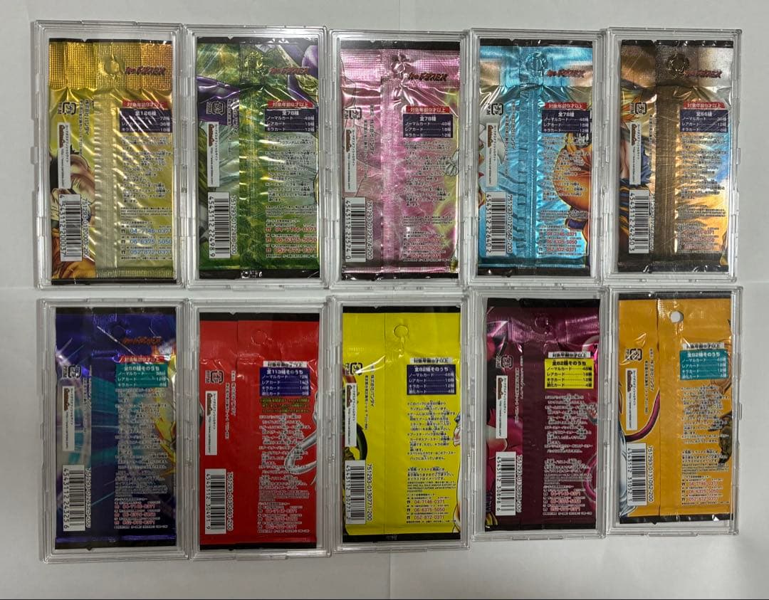 【20年前】ドラゴンボールカードゲーム　フルコンプパック【ケース付属なし】
