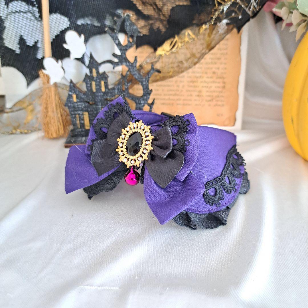 ハロウィン、ゴスロリ②(パープル)わんちゃん猫ちゃん用襟つき首輪