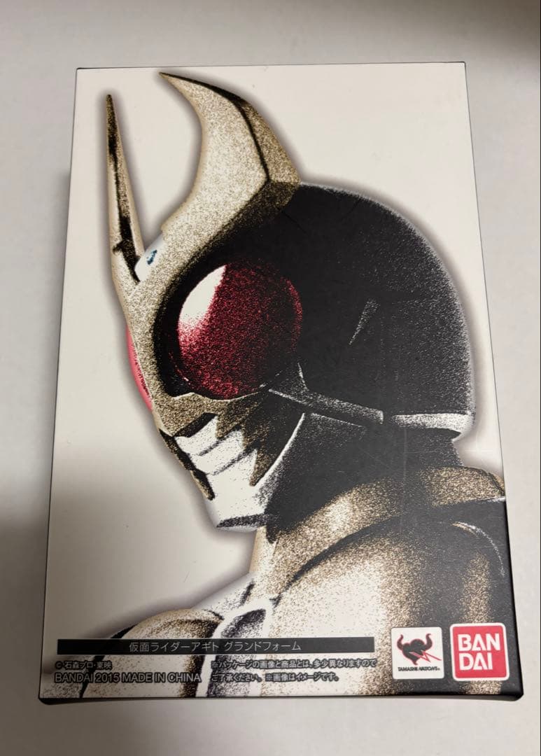 真骨彫　仮面ライダーアギト　グランドフォーム