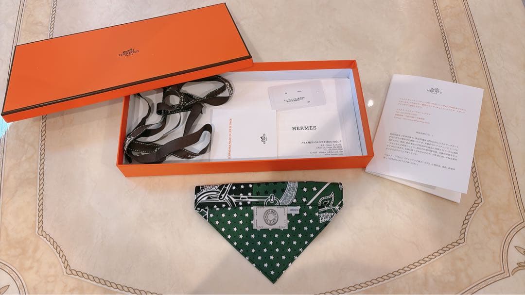 【HERMES】犬用バンダナ 《エプロン・ドール》 S