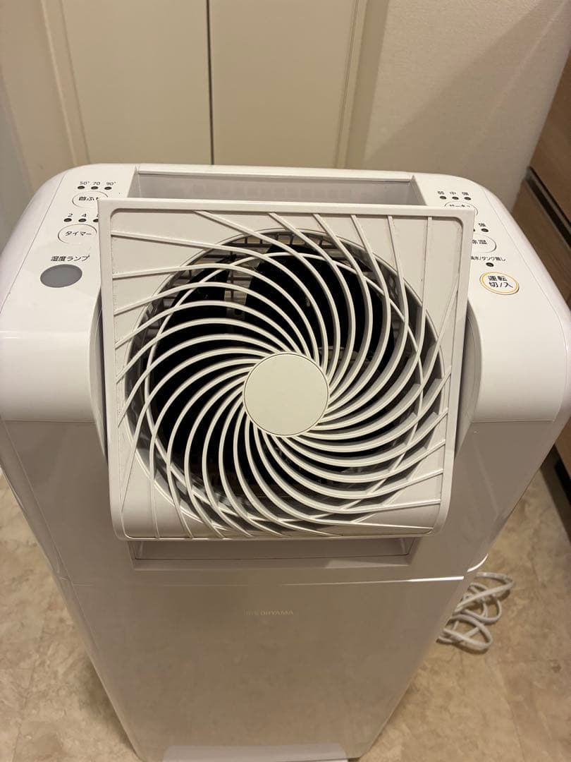 【2021年製】アイリスオーヤマ　除湿衣類乾燥IJDC-K80-W