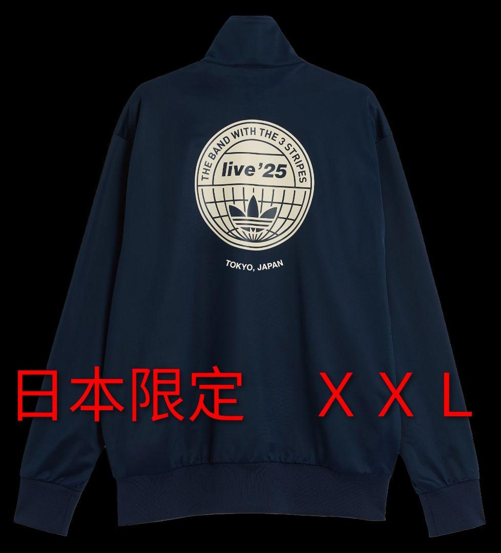 日本限定TOKYOJAPAN入 oasis adidas トラックトップ XXL