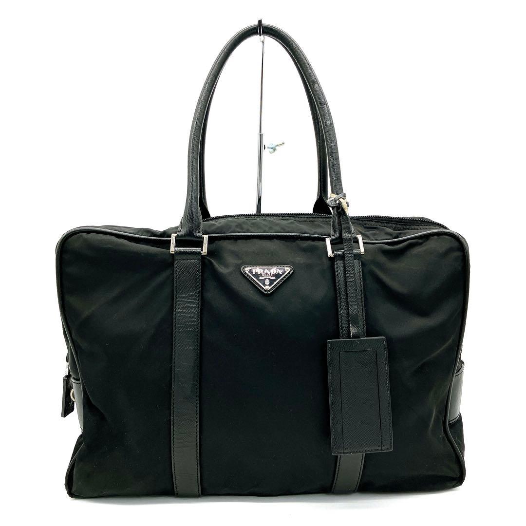 【PRADA】ブリーフケース　ナイロン　ブラック　シルバー金具　A4 三角ロゴ