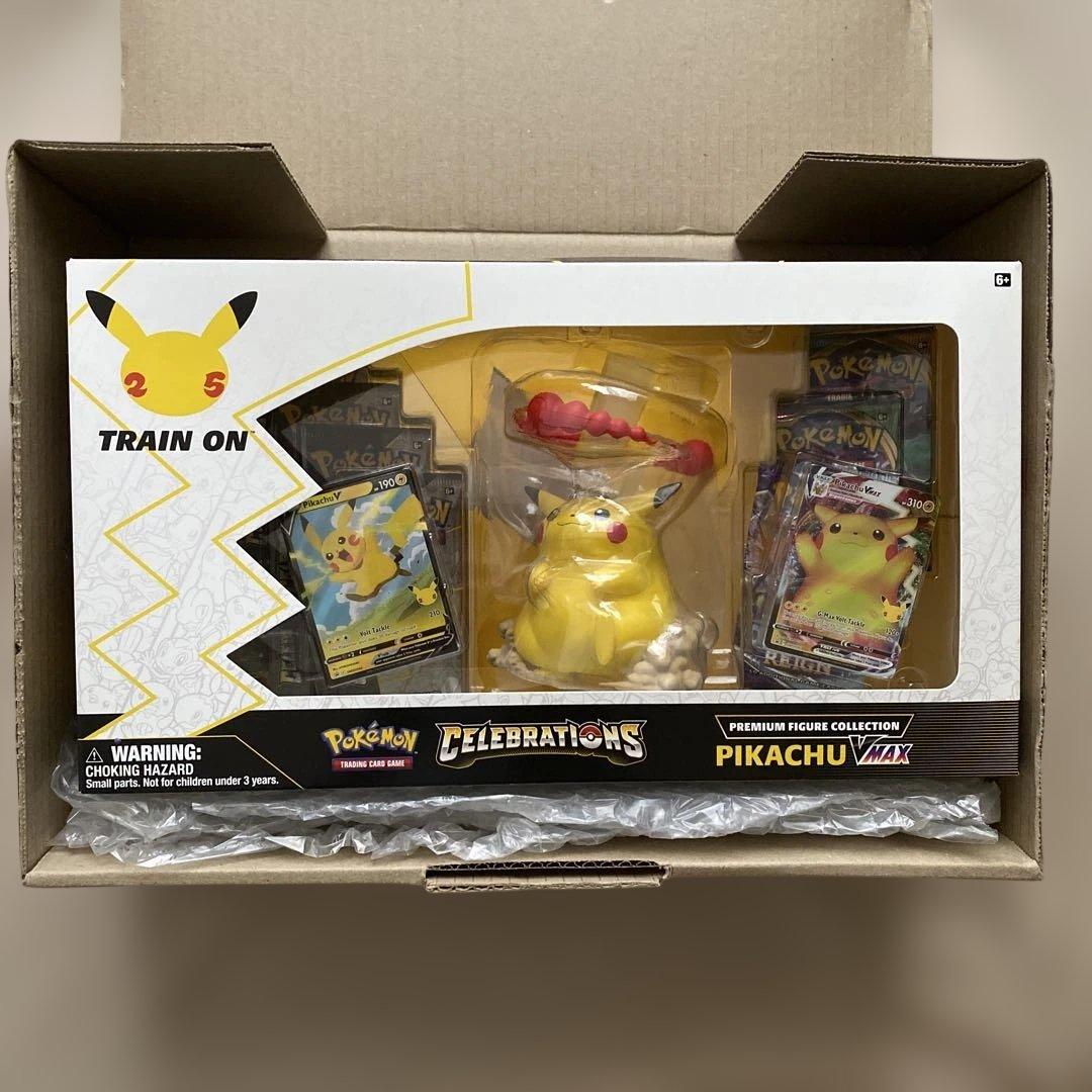 ポケモンカードゲーム プレミアムフィギュアコレクション ピカチュウVMAX