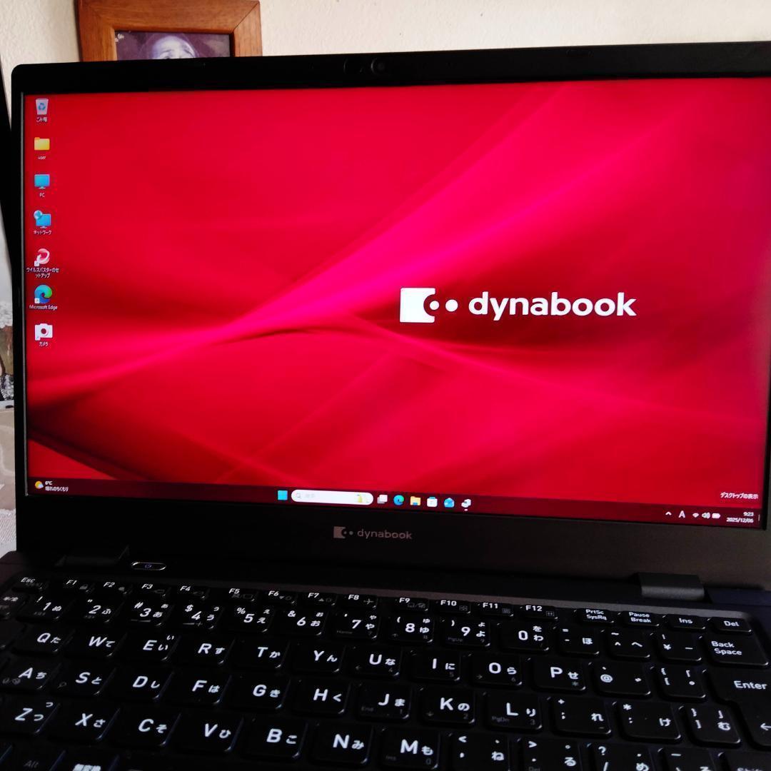 13inch東芝 ｜11世代 i5 1135G7 256G 1920●1080