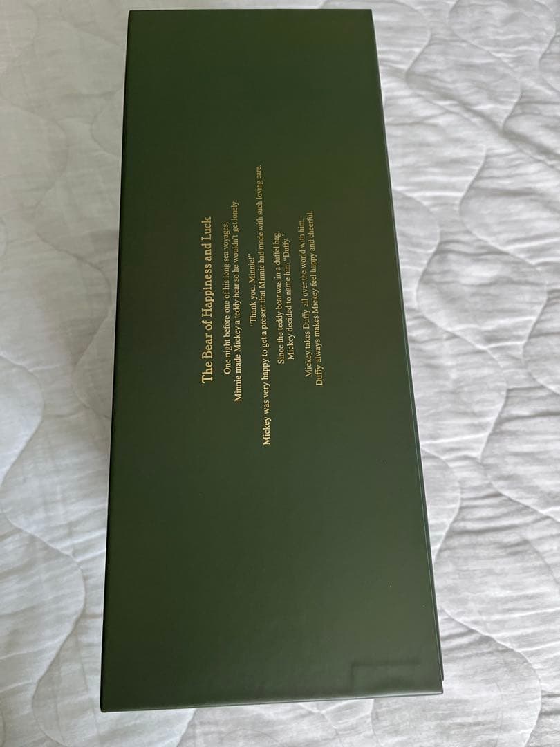 シュタイフ　ダッフィー 東京ディズニーシー20周年　2500体限定　テディベア