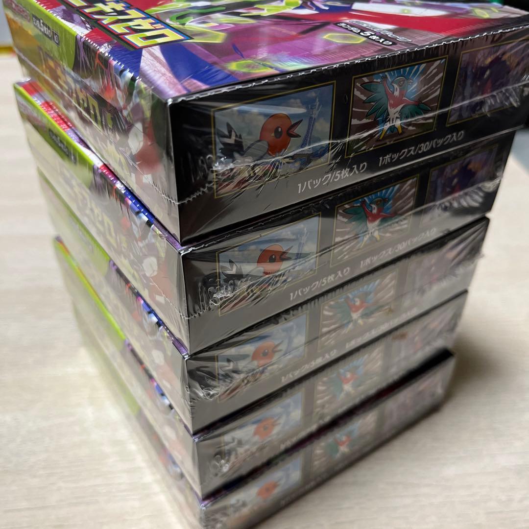 ポケモンカードゲーム ムニキスゼロ5box シュリンク付き新品未開封