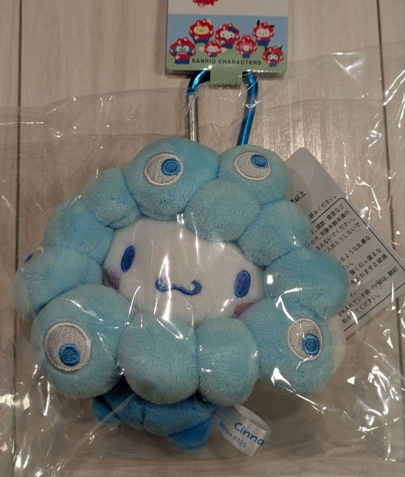 万博限定 ミャクミャクなりきりぬいぐるみBCカラー カラビナ付き【シナモン】