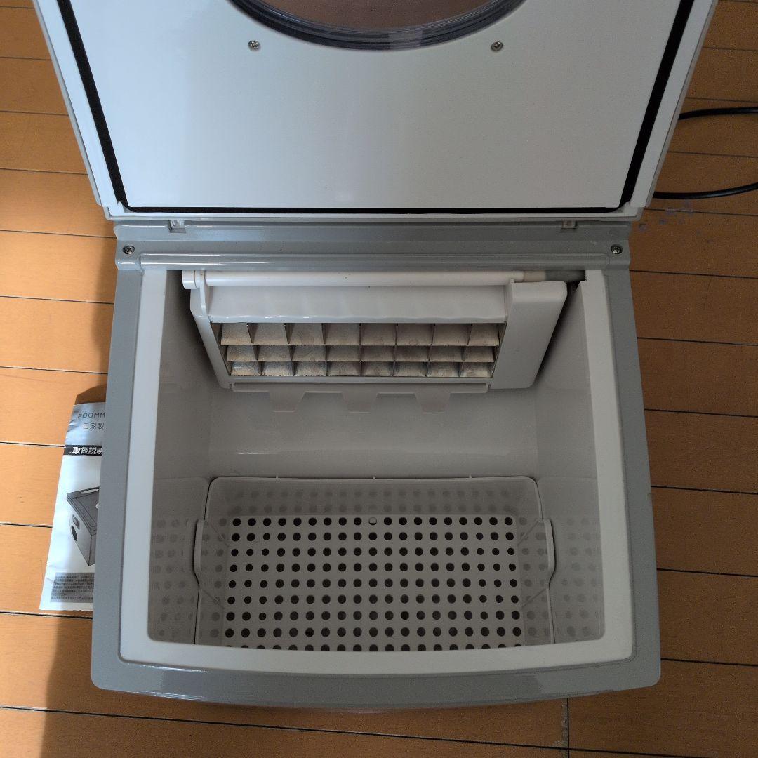 製氷機