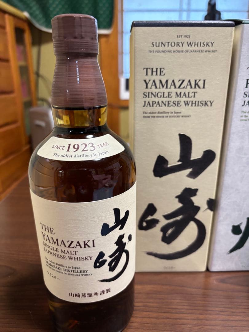 山崎　白州 Story of the Distillery
