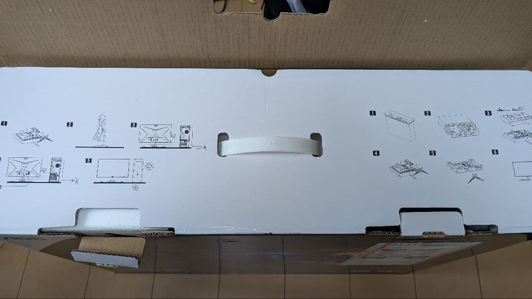 AOC ゲーミングモニター 240Hz HDR対応 本体