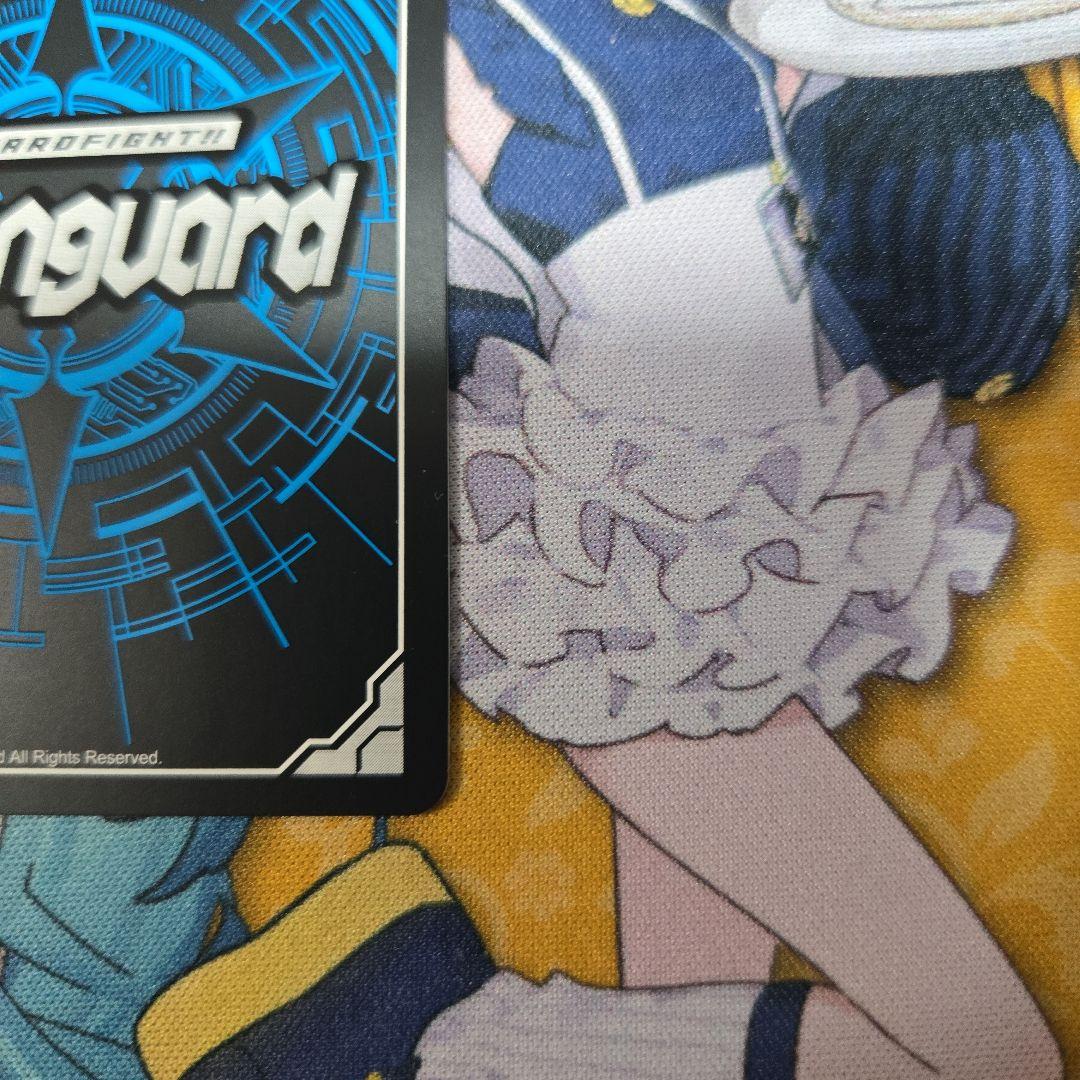 ヴァンガード　ジョイアンスデリバリーエルディール　FFR