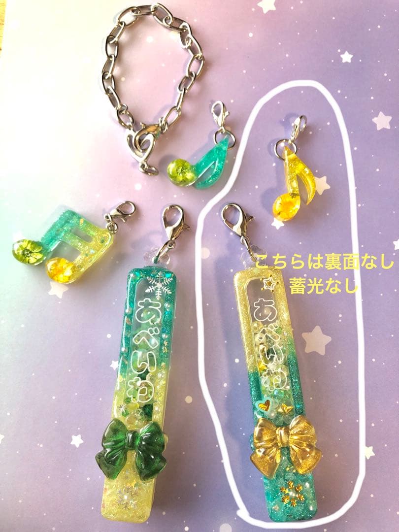 専用☆