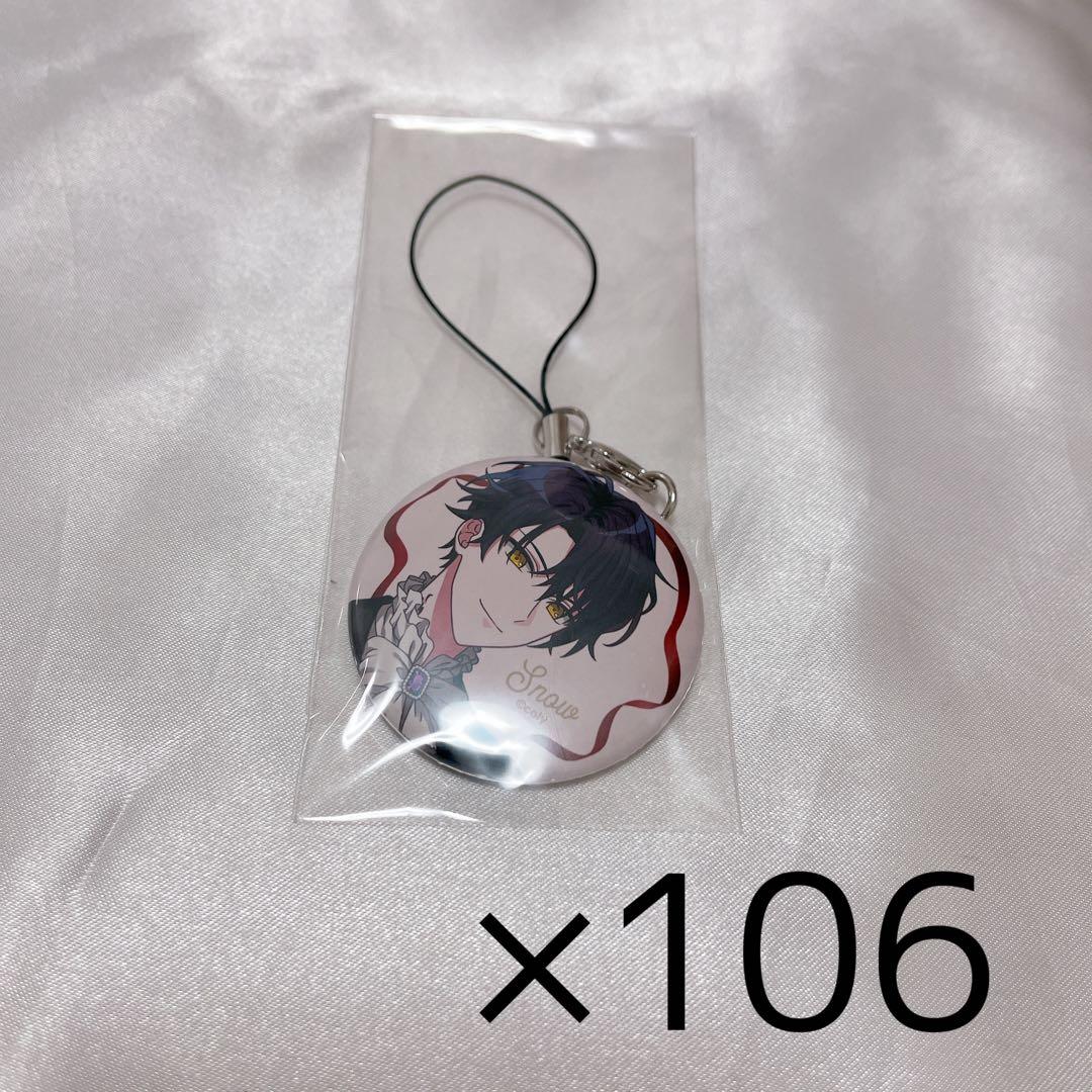 魔法使いの約束 まほやく スノウ Spoon缶バッジ 缶ストラップ