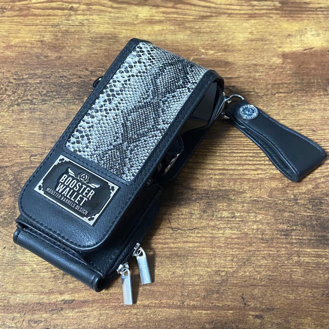 Monster ブースターウォレット黒　クリスタルワン付き