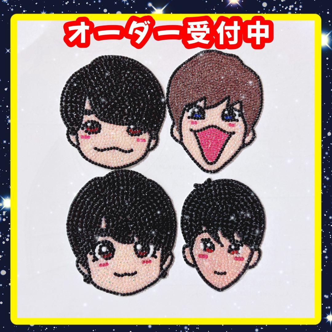 【オーダー受付中】うちわデコストーン パーツ