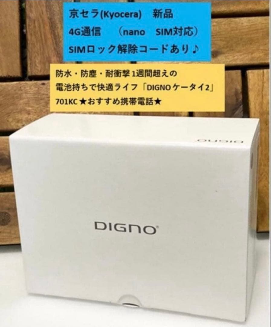 専用品ですm(__)m