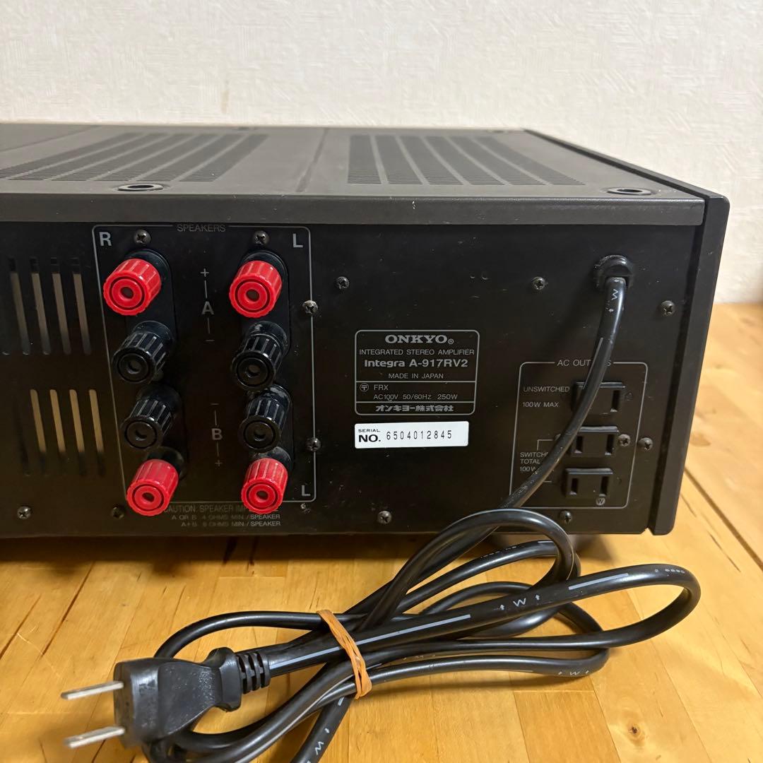 ONKYO Integra A-917RV2 プリメインアンプ