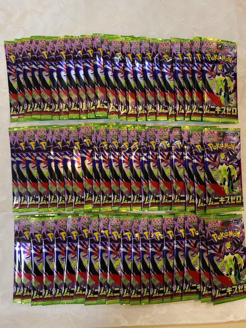 ムニキスゼロ　63パック