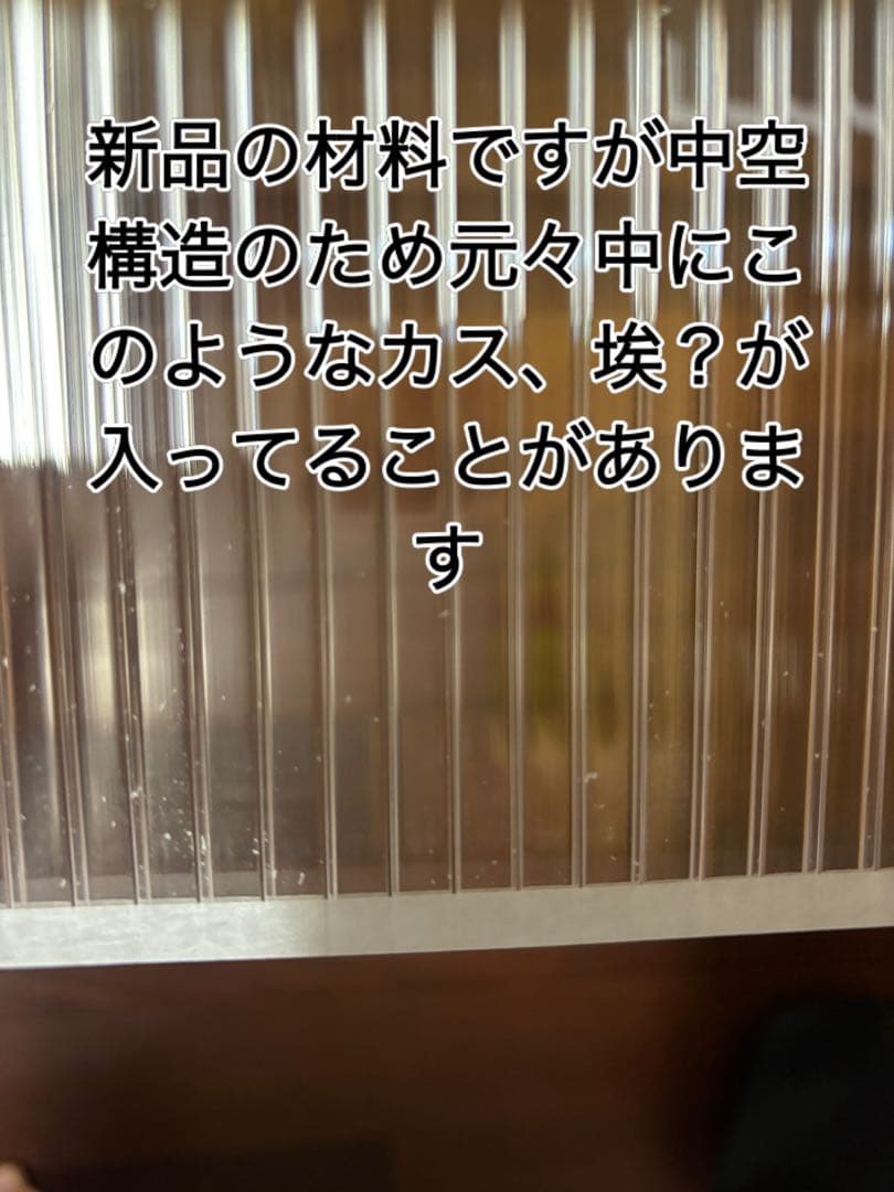 mococo！　鳥ケージ保温カバー！