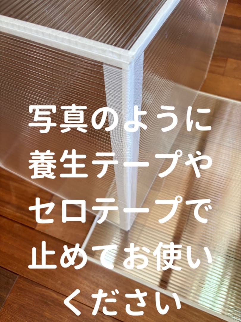 mococo！　鳥ケージ保温カバー！
