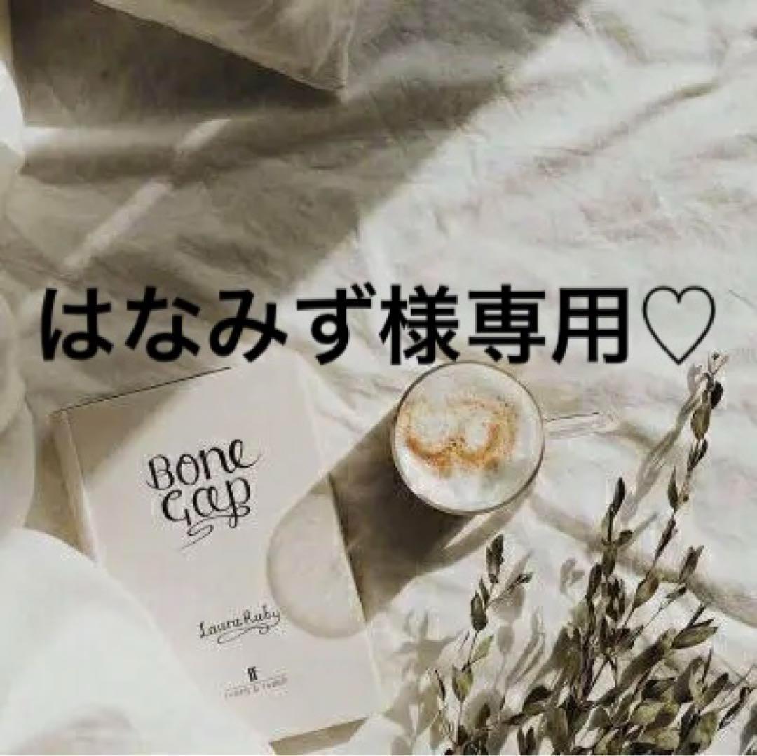 はなみず　1001