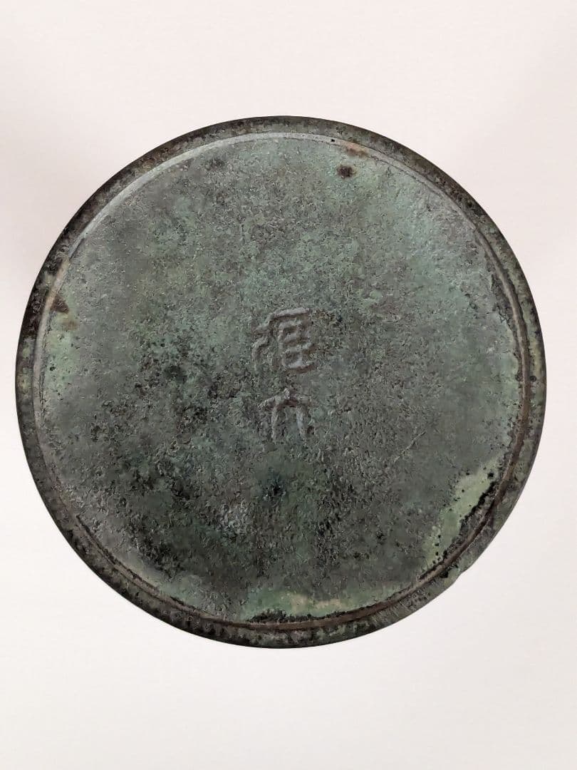 平安泰蔵六造 塗金銅花瓶 立鼓式花瓶 木箱 共箱 骨董品 工芸品