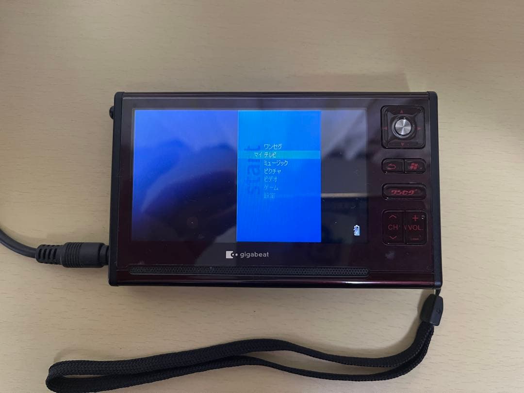 東芝TOSHIBA gigabeat V401ポータブルプレーヤー40GB