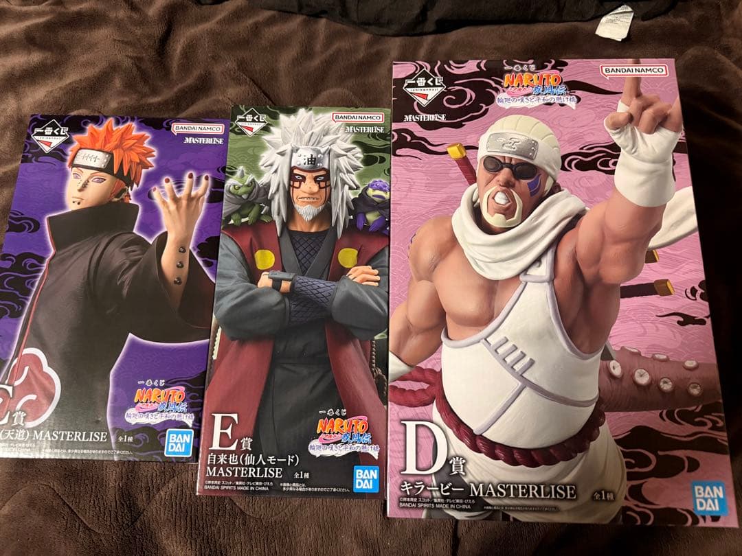 【新品未開封】NARUTO一番くじC.D.E.G賞　その他下位賞7点