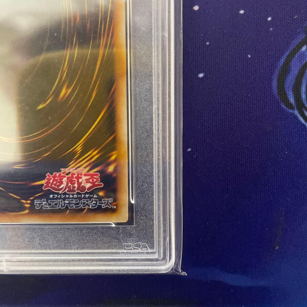 サイレント・ソードマン LV5 レベル5 レリーフ アルティメット PSA10