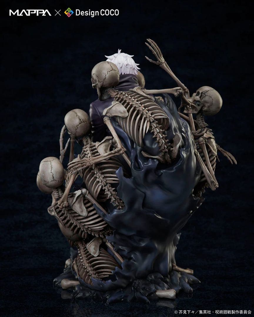 【完全受注品】MAPPA x デザインココ 五条悟 1/7スケールフィギュア