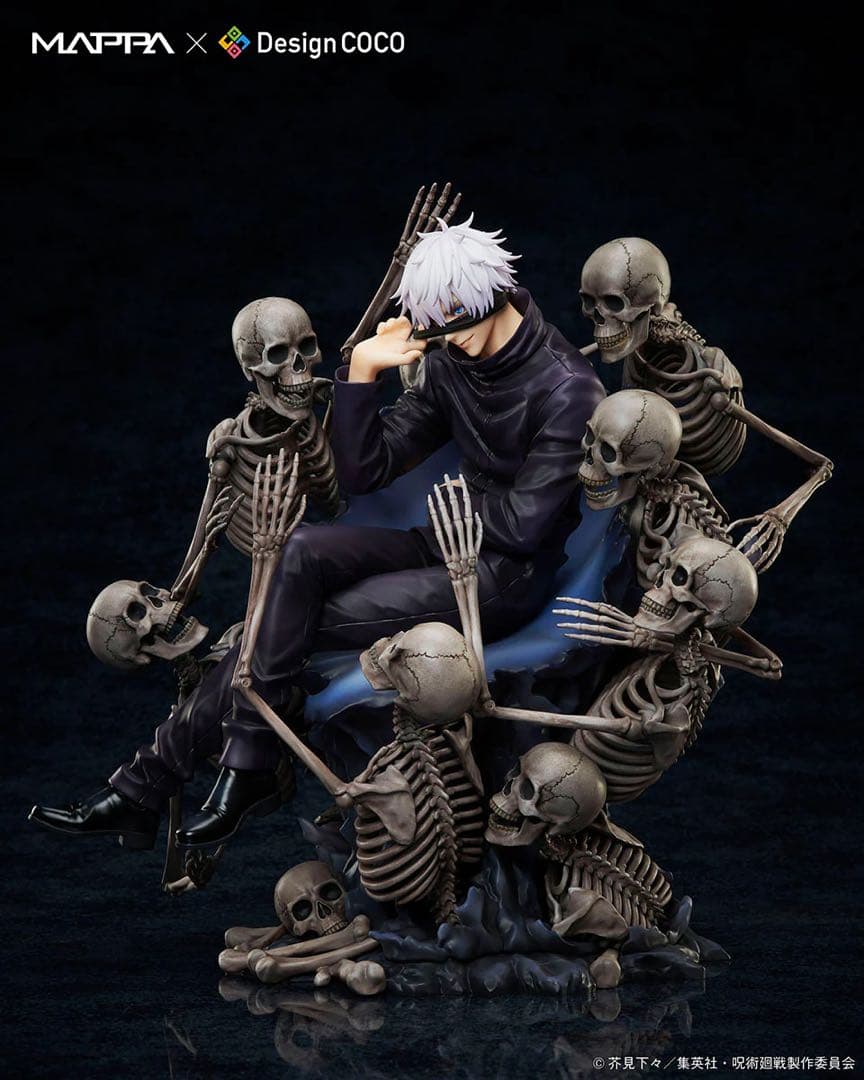 【完全受注品】MAPPA x デザインココ 五条悟 1/7スケールフィギュア