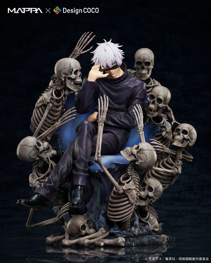 【完全受注品】MAPPA x デザインココ 五条悟 1/7スケールフィギュア