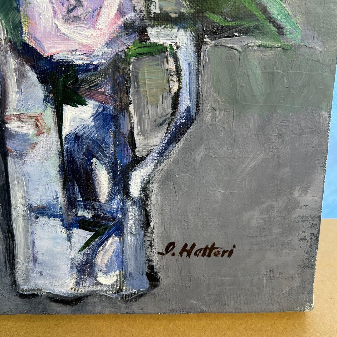 作者不詳　Hattari 油彩画 バラの花束