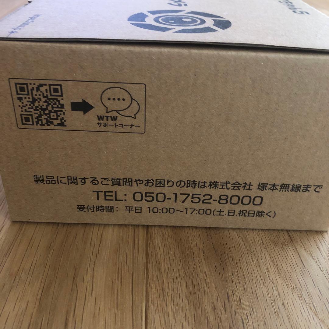 WTW ゴマちゃん5 WiFi・PTZカメラ