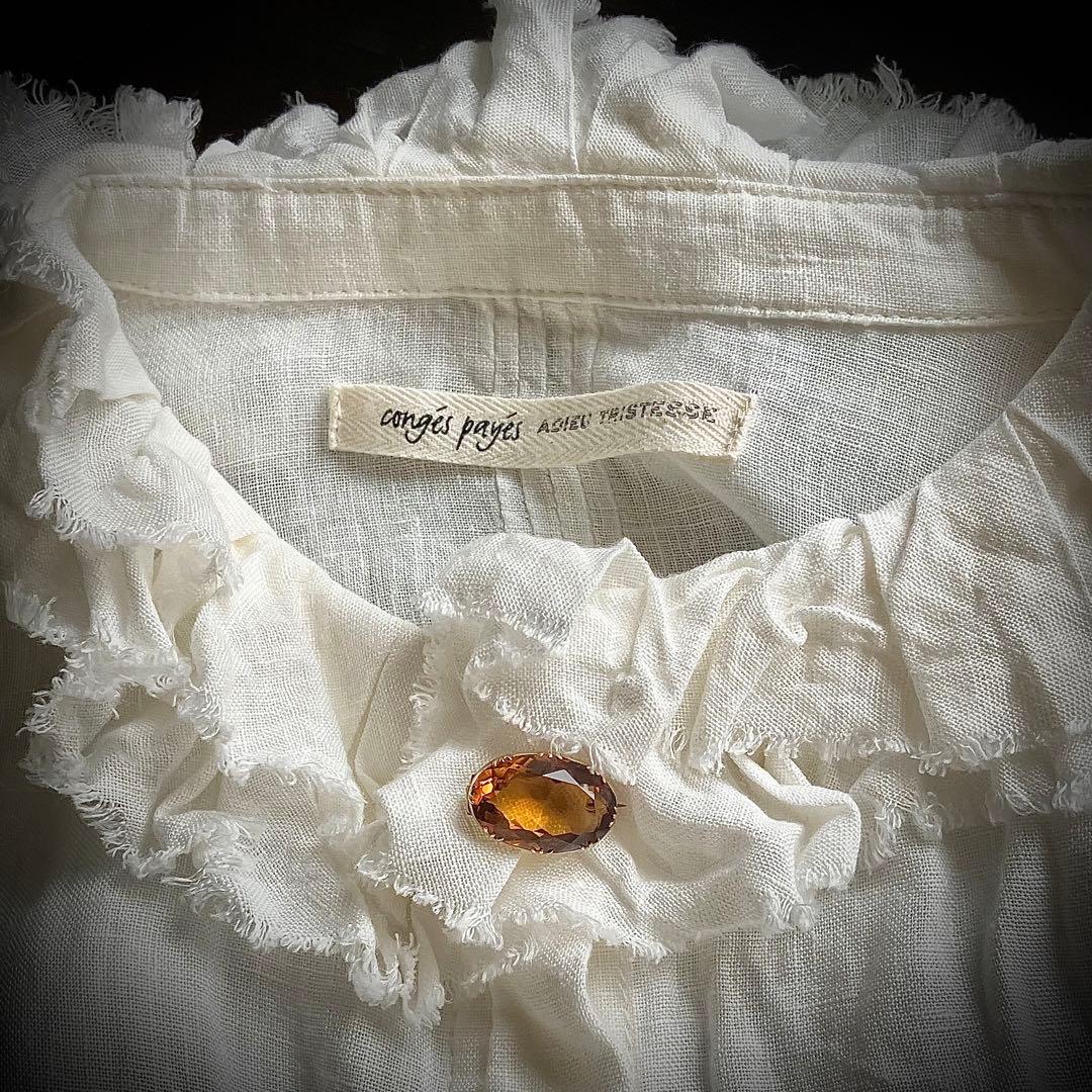 k10 イギリス　ジョージアン　シトリンブローチ