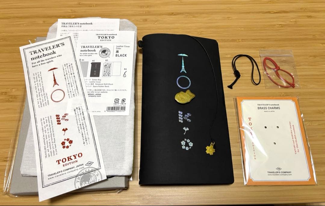 S*a様 トラベラーズノート　東京エディション（中古品）