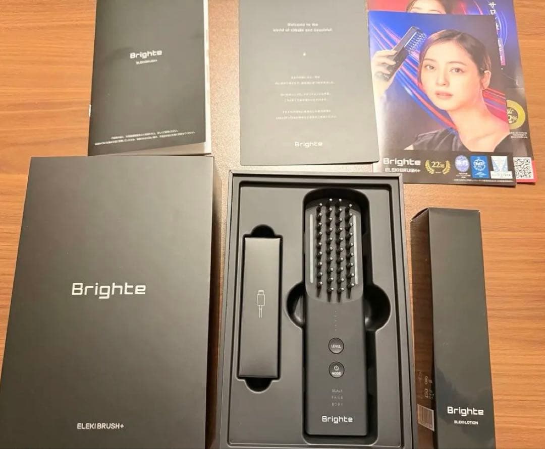 タイムセール！Brighte ELEKI BRUSH+ エレキブラシ