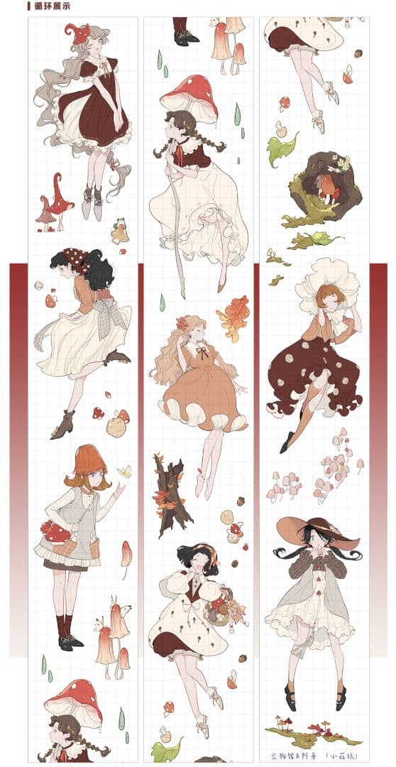 J11＃小菇娘(PET)Komos空物館 切り売り海外人物マステ女の子
