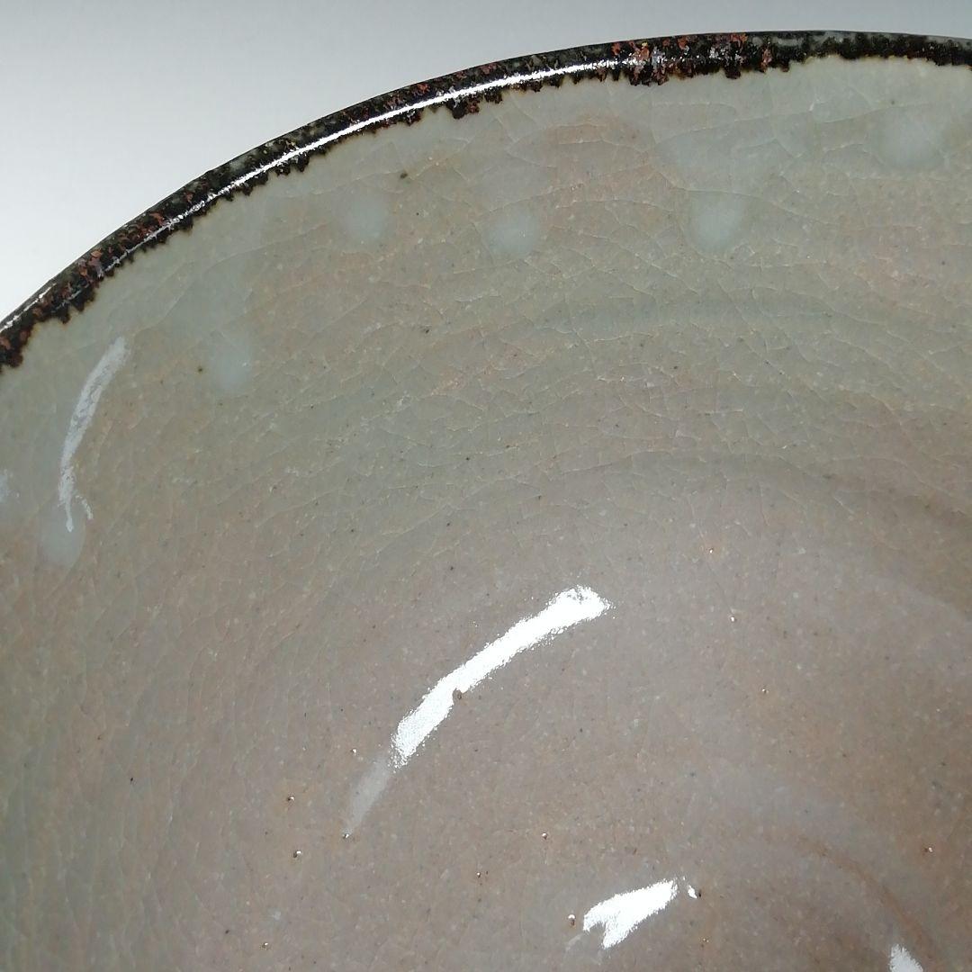 Ｔ７５９　茶碗　『乾山　菊間垣』『沖野華舟』　共箱　抹茶碗　茶道具