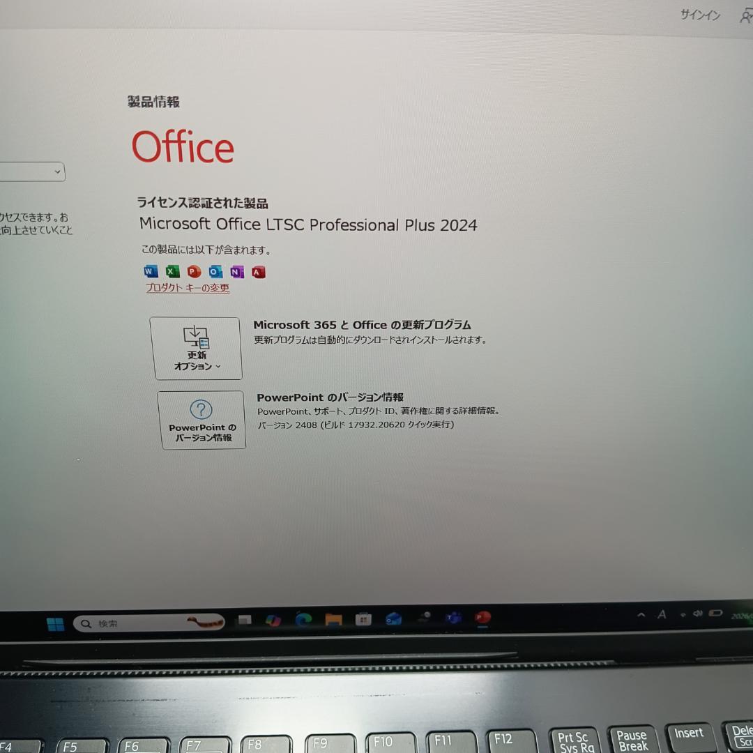 VAIO 14型ノートパソコン　　VJPK11C11N