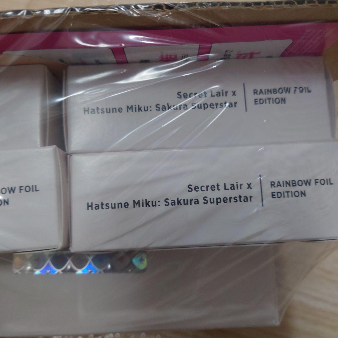 マジック ザ・ギャザリング Secret Lair Spring