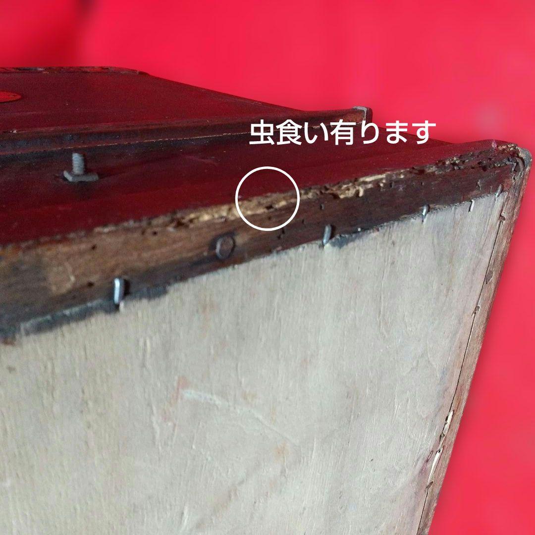 古道具 アンティーク 木製レジスター 昭和7年 5月特許 九五ハ七九號