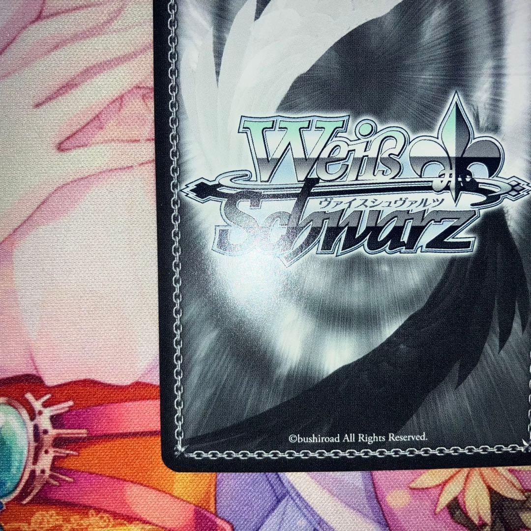 ヴァイスシュヴァルツ　“特別”中野 四葉　サイン　SSP　特別