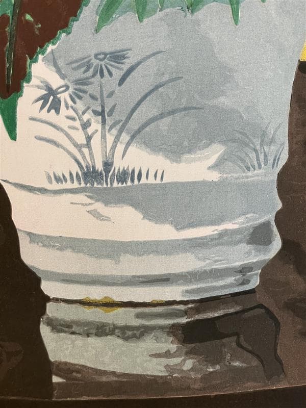 ゆ*♪様 「真作」小倉遊亀「紫蘇の花」木版画　11/280　証書付き