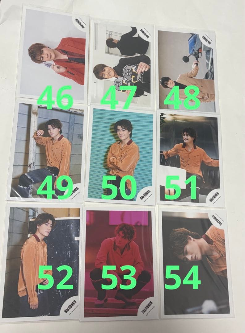 SixTONES 森本慎太郎 公式写真