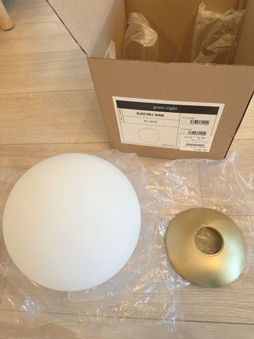 【新品、未使用】ACME Furniture IRVIN ガラスシェード