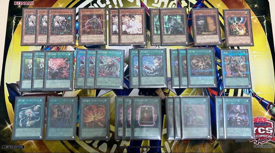 閃刀姫　構築済みデッキ　スリーブ付き