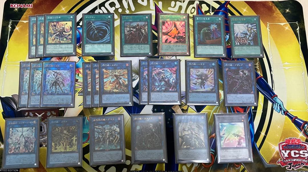 閃刀姫　構築済みデッキ　スリーブ付き