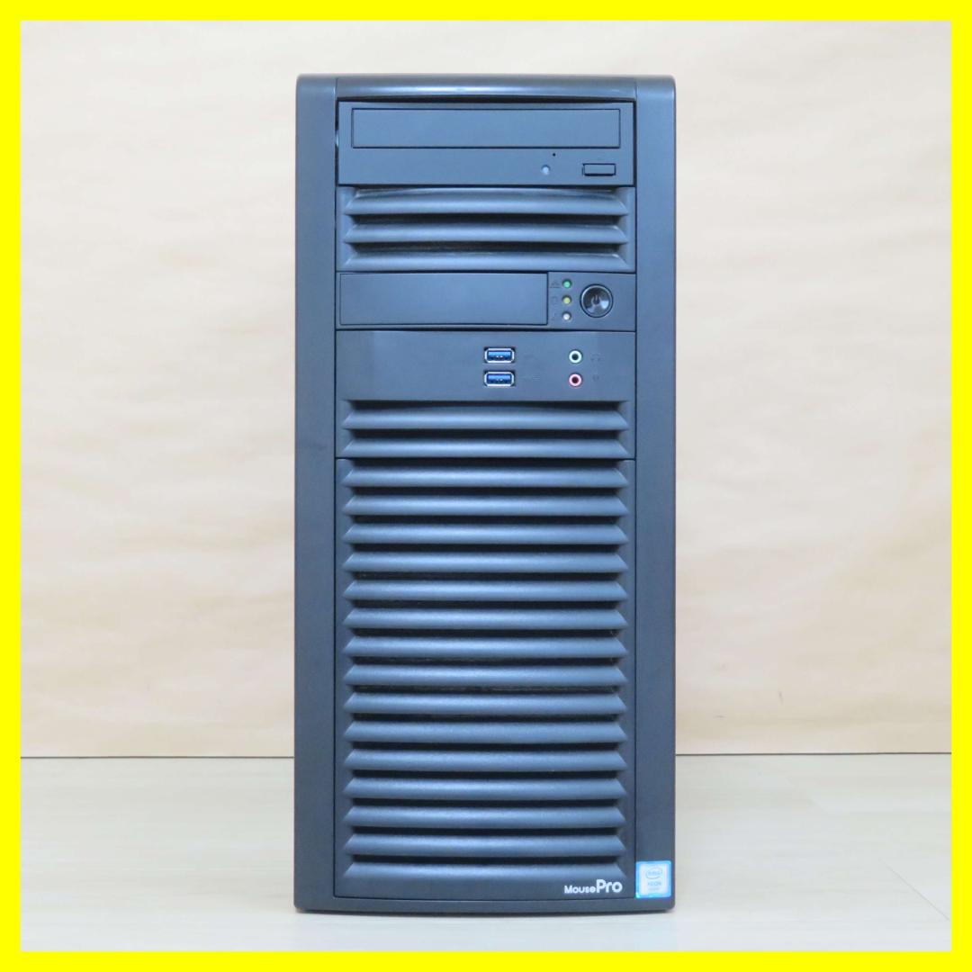 MPro XEON Platinum 8160 2基/SSD512G HDD2T